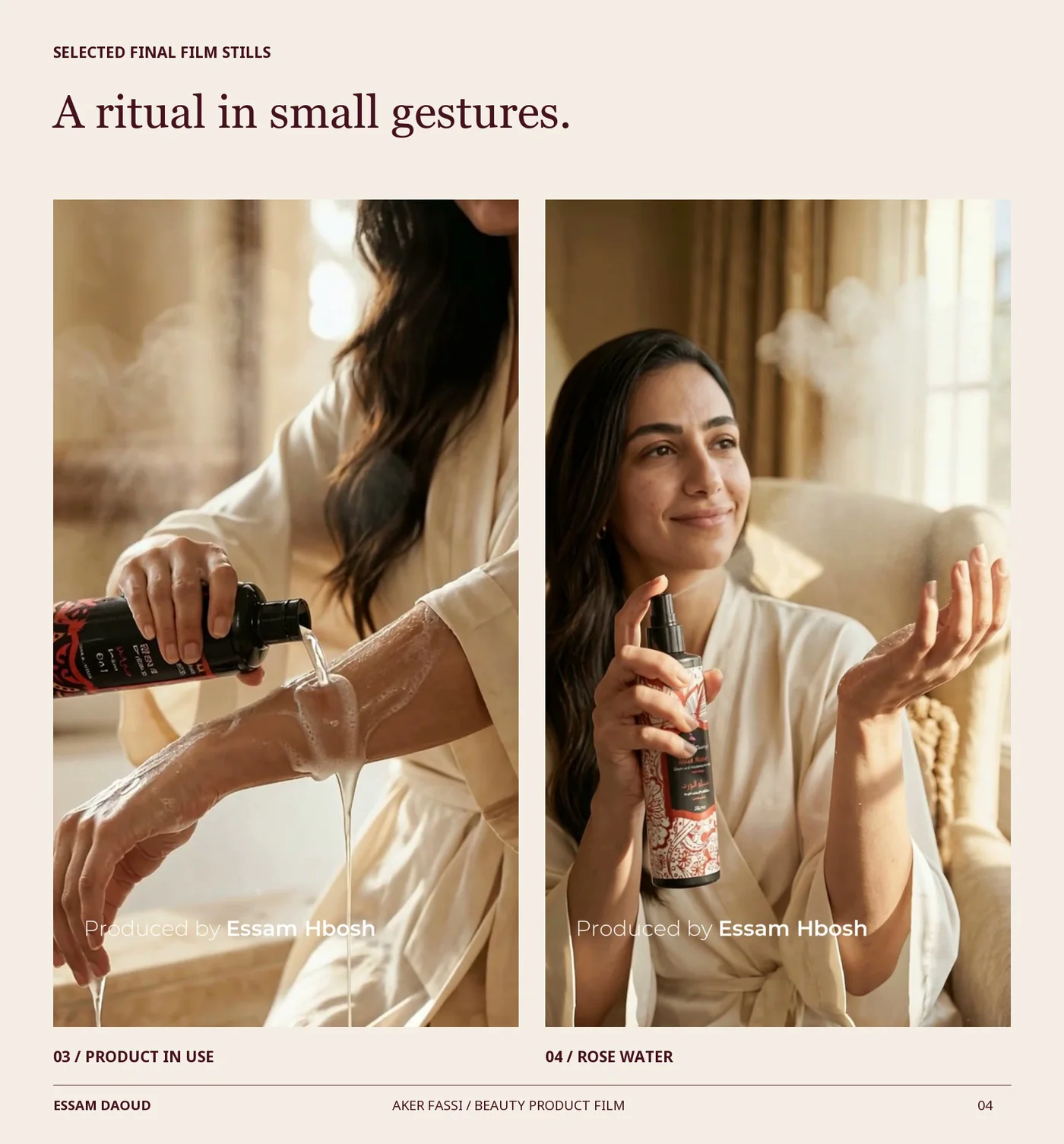 Aker Fassi — project visual 2