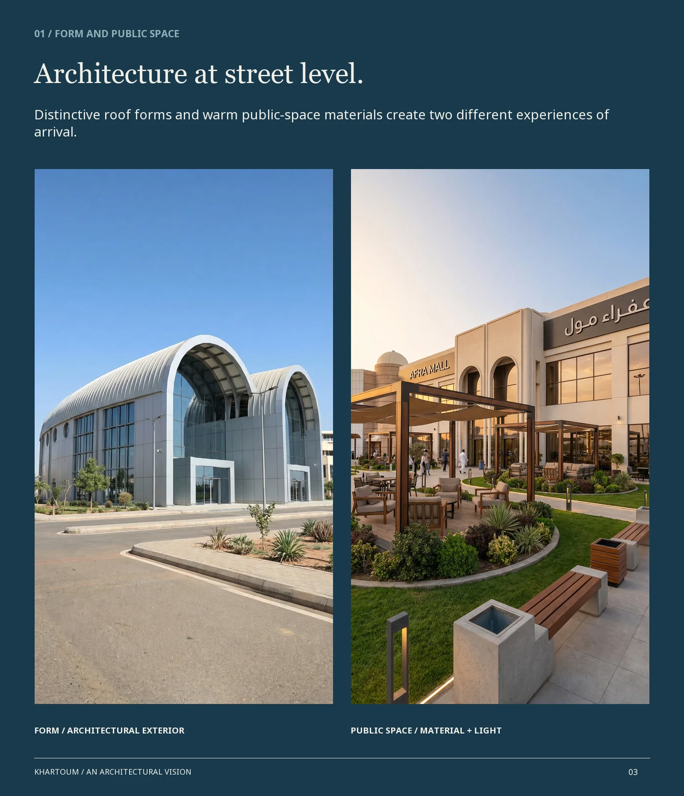 Khartoum — project visual 1