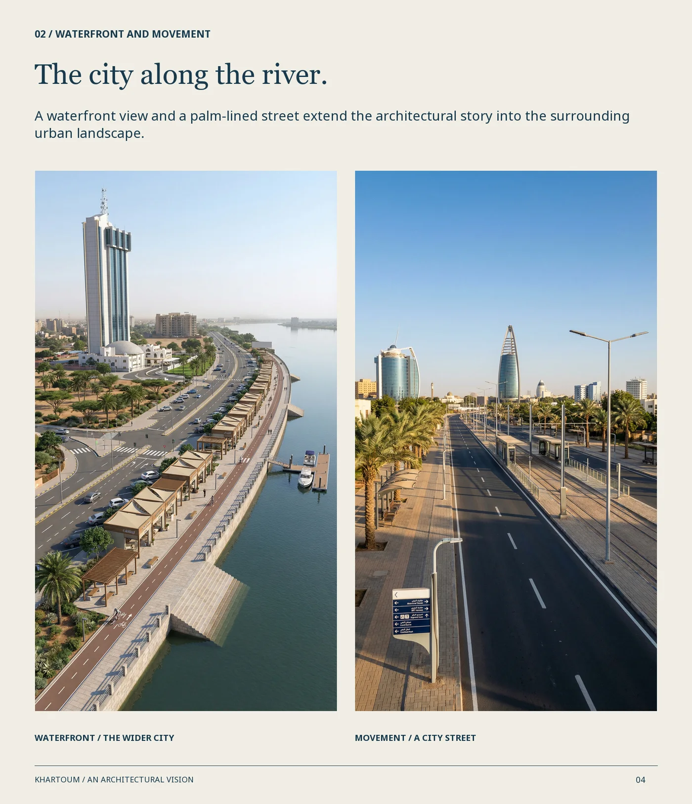 Khartoum — project visual 2
