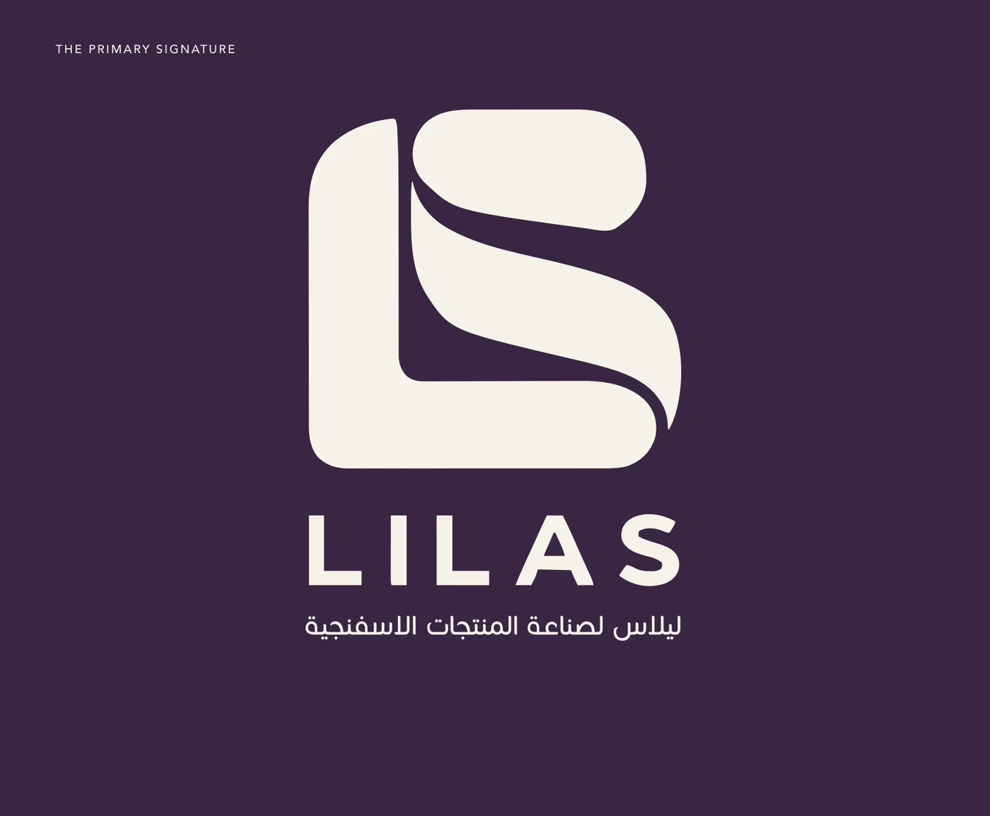 LILAS — project visual 1