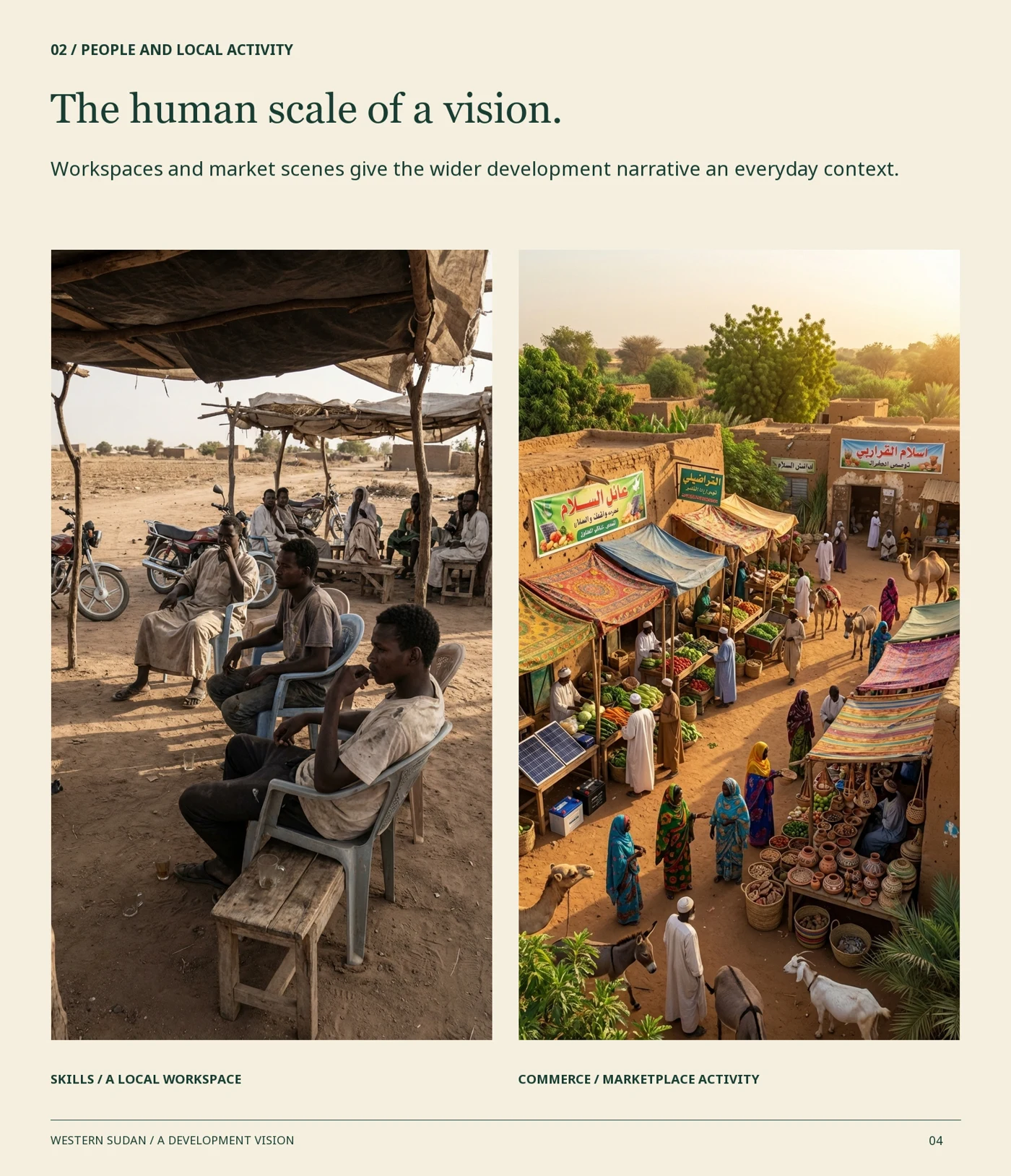 Western Sudan — project visual 2