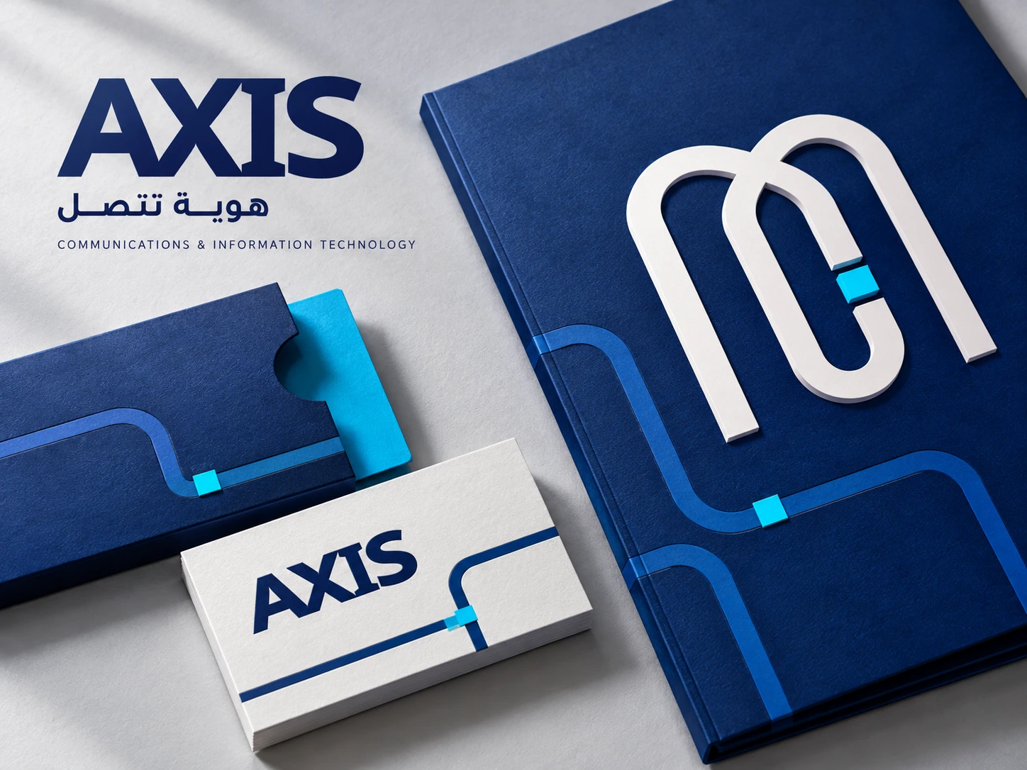 AXIS — A Connected Visual Identity